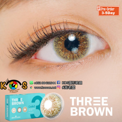 Ann365 Three Brown Code3 앤365 3브라운 코드3